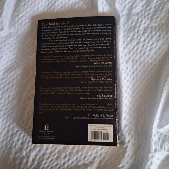 touch - Picture 6 of 6